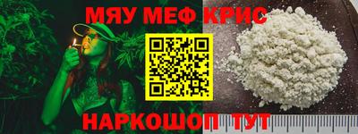 марки lsd Бугуруслан
