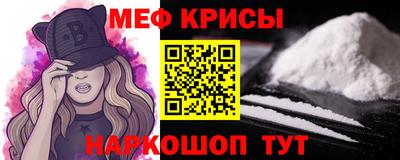прущая мука Будённовск