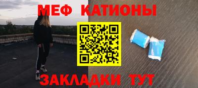 прущая мука Будённовск