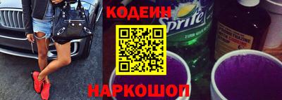 а пвп мука Гатчина