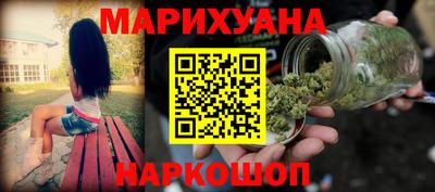 прущая мука Будённовск