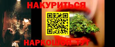 прущая мука Будённовск