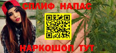 марки lsd Бугуруслан