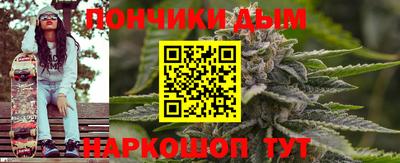 марки lsd Бугуруслан