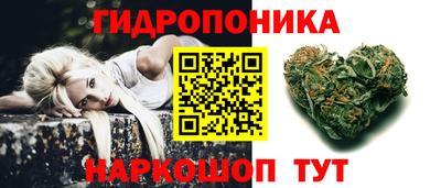 марки lsd Бугуруслан