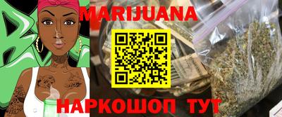 прущая мука Будённовск