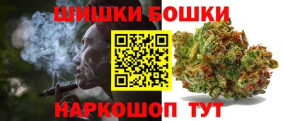 гашиш Бузулук