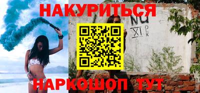 марки lsd Бугуруслан