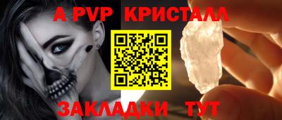 марки lsd Бугуруслан