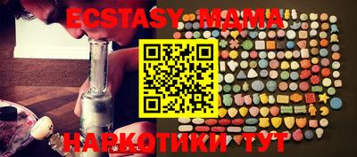 гашиш Бузулук