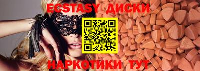 прущая мука Будённовск