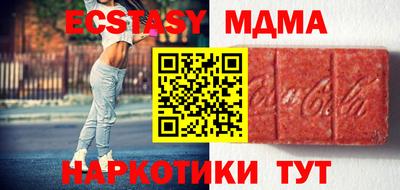 прущая мука Будённовск
