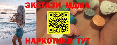 гашиш Бузулук