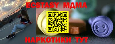 гашиш Бузулук