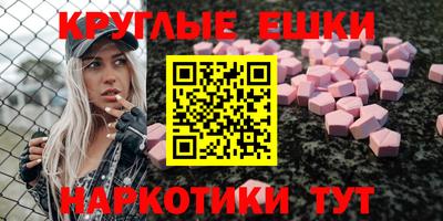 гашиш Бузулук
