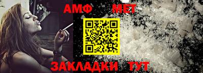 марки lsd Бугуруслан