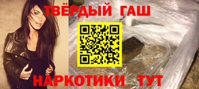 марки lsd Бугуруслан