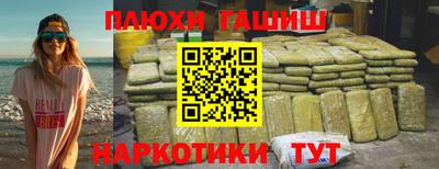 кокс Гагарин
