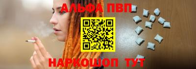 гашиш Бузулук