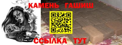марки lsd Бугуруслан