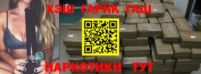 прущая мука Будённовск