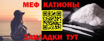 гидра Гай