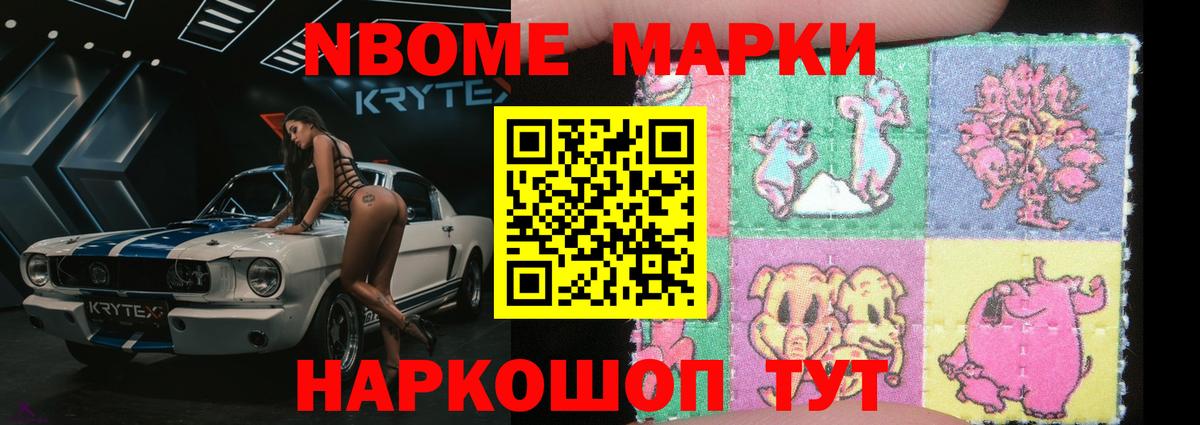 Орехово-Зуево  Лсд 25 экстази ecstasy  Вход с VPN  Лсд 25 экстази ecstasy 